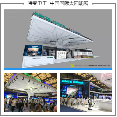 QQ圖片20190617165925.png