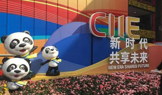 上海蘭凱展覽展示設(shè)計(jì)有限公司