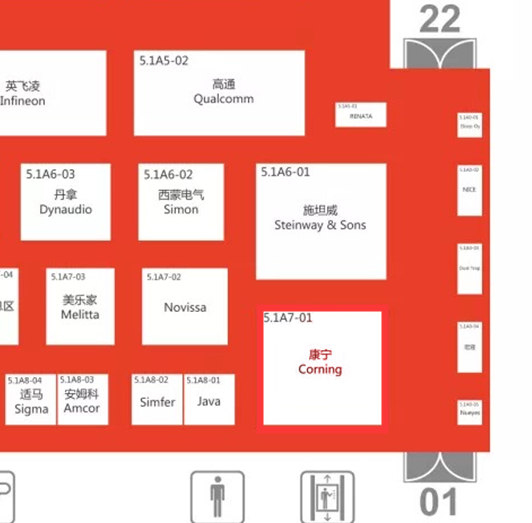 上海蘭凱展覽展示設(shè)計(jì)有限公司